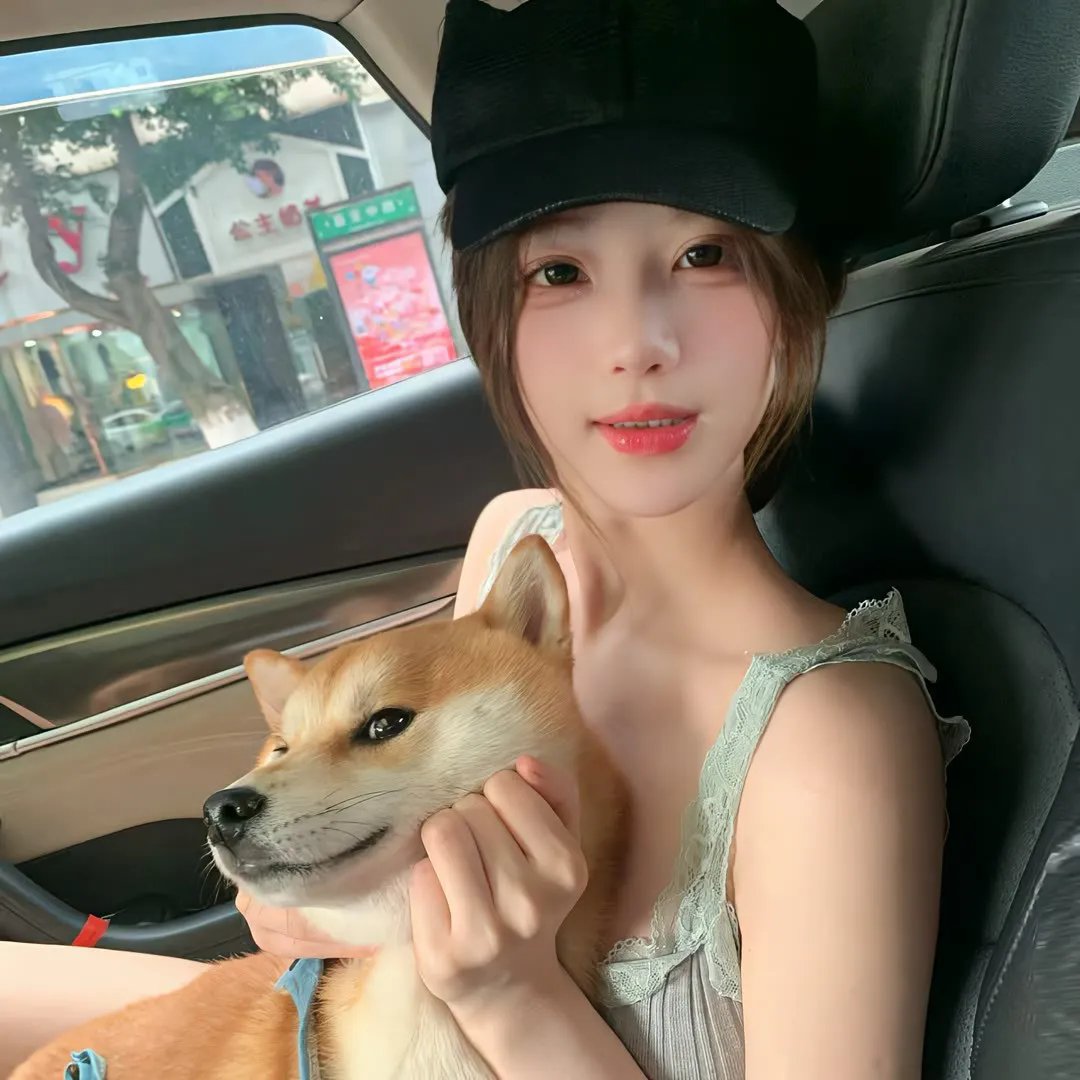 爱在人间