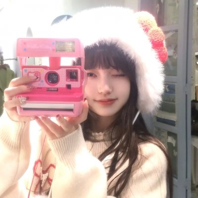 本和我
