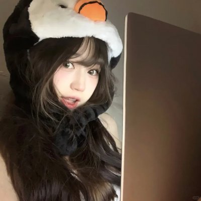 不死废人