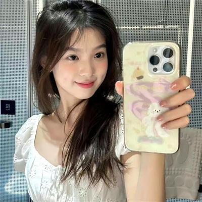 林中秘族